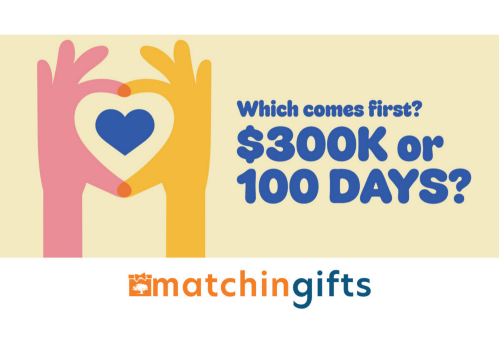 FI 2026 Charter Oak Matching Gift